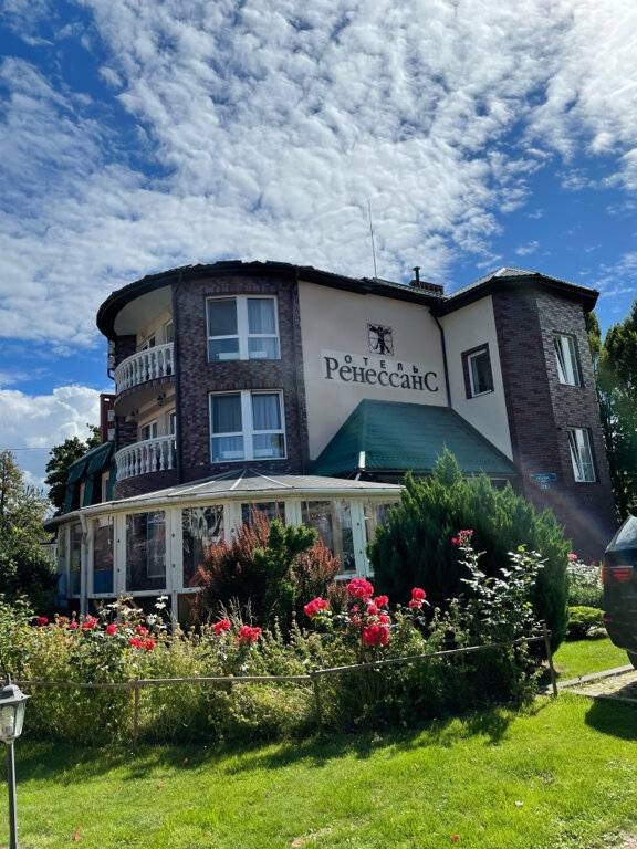 Фото Гостиницы Ренессанс Зеленоградск 81