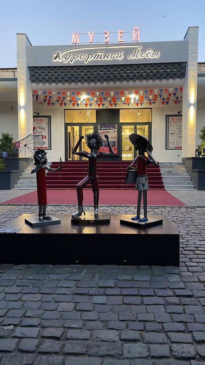 Фото Гостиницы Ренессанс Зеленоградск 36