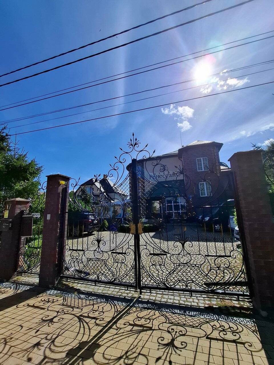 Фото Гостиницы Ренессанс Зеленоградск 151