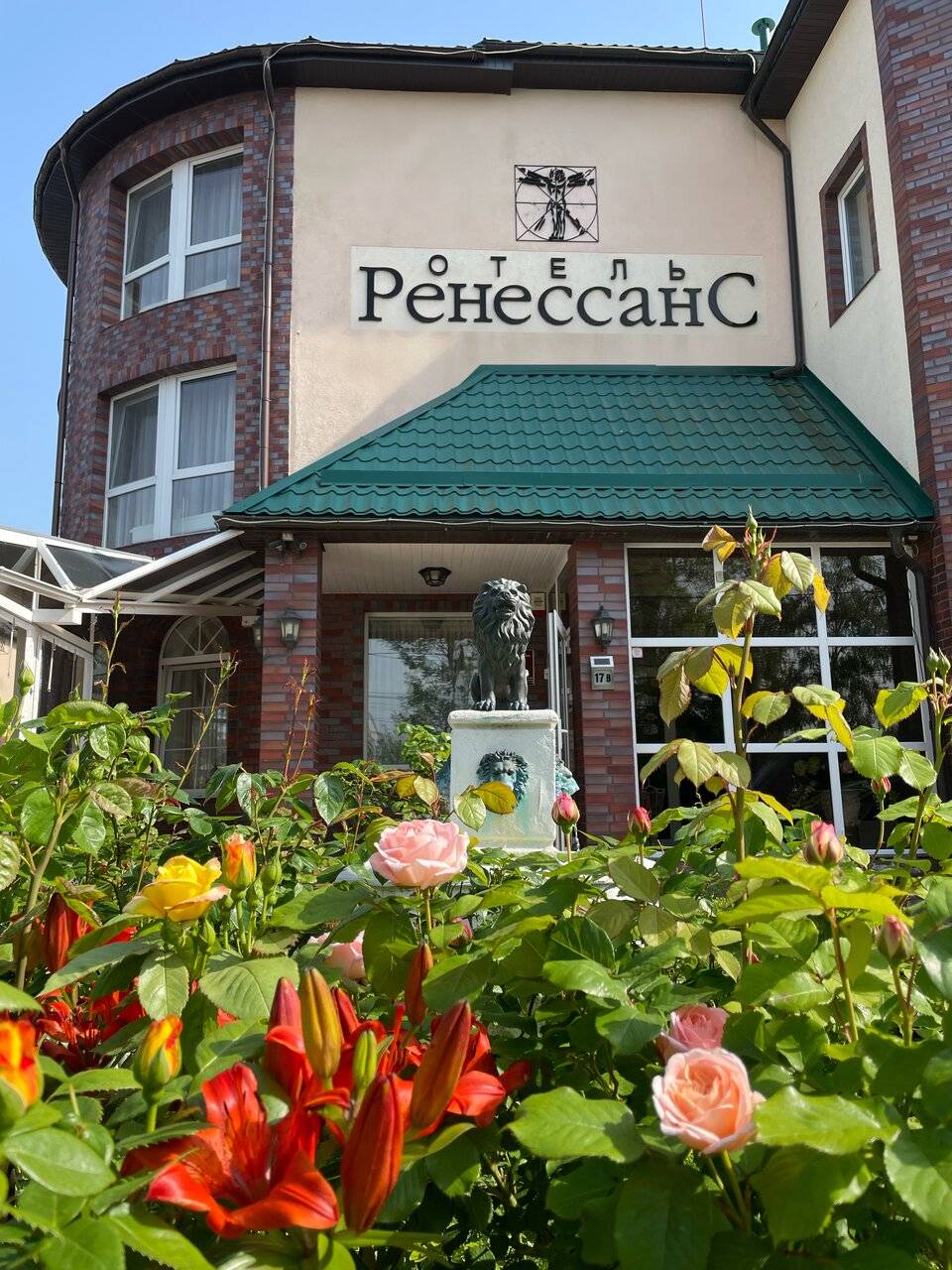 Фото Гостиницы Ренессанс Зеленоградск 58