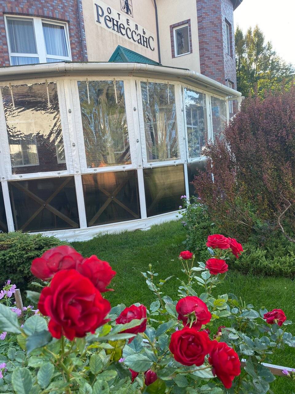 Фото Гостиницы Ренессанс Зеленоградск 42